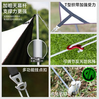 Camping Tarp Canopy with Black Coating and Silver Coating