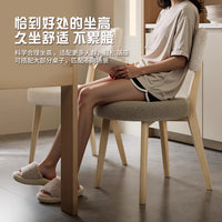 原木风实木餐桌椅简约现代书桌靠背椅轻奢高级感阳台休闲洽谈椅子