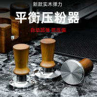 304不锈钢51/53//58MM弹力水平咖啡压粉锤弹力系列咖啡机压粉锤