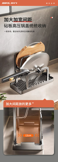 厨房台面锅盖架置物架神器放炒菜勺子坐立式锅铲架子多功能收纳架 豪华款-三层枪灰色锅盖架（店长推荐款）