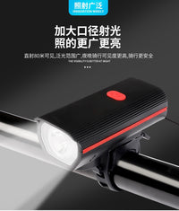 单车公路车照明灯粉色美乐蒂摆件夜骑强光灯山地车夜间骑行装备品