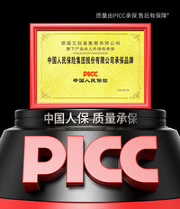 无患子打孔器珍珠手工文玩钻孔手串珠打孔机小型电动钻眼神器家用 18w插电款【定速型】+升级标配