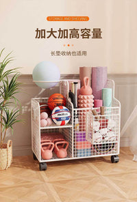 健身器材收纳瑜伽垫收纳筐运动器械收纳篮家用放羽毛球拍夹缝移动