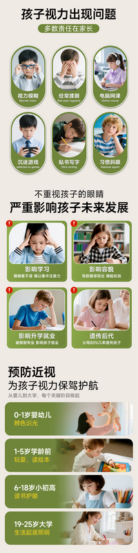 德国权尚】台灯学习专用护眼灯全光谱宿舍阅读灯小学生儿童防近视