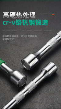汽车通用省力拆卸维修换胎工具套装套筒扳手外六角十字架轮胎扳手