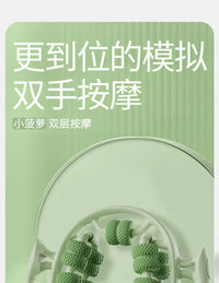 腿部按摩器辅助瘦腿神器小腿肌肉滚轮26轮环形夹腿放松器按摩滚轮