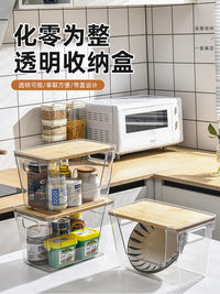 可堆叠竹盖收纳盒套装透明塑料带盖储物盒居家杂物分类整理收纳盒