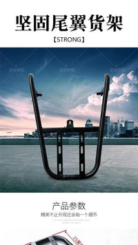 Motorcycle Scooter Rear Rack