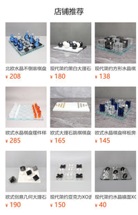 现代简约十字架XO造型九宫格棋盘摆件书房客厅卧室酒店家居装饰品