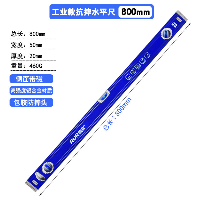 800MM / Industrial Anti-fall