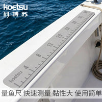 KOETSU Folding Fish Ruler, Portable, Waterproof, Adhesive, for Fishing and Measuring