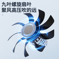 办公室加湿制冷小型无叶冷风扇喷雾降温机空调扇冷风机小空调静音