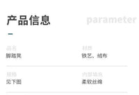 搁脚凳午休可折叠垫脚凳办公室放脚神器脚托午睡脚蹬凳桌下踩脚凳 深蓝测试承重200斤