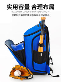 Large Capacity Multi-Sport Backpack for Baseball, Hockey, and Golf