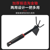 三沟设计淘金盆加厚耐摔耐磨轻盈手感回收率细密过滤新手初学