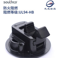 索斯科southco地板扣拉手锁按压式门锁甲板拉扣柜门游艇房车配件