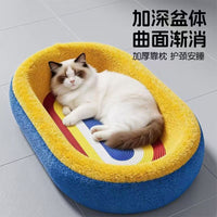星空梦幻猫抓板猫窝一体大号猫咪磨爪抓盆猫玩具批发工厂直发