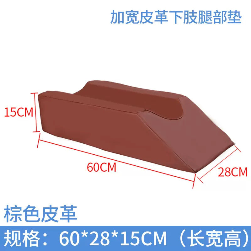 Adult U-shape a