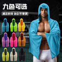 户外运动冷感防晒斗篷加大速干连帽沙滩浴巾吸水遮阳披肩冰凉毛巾