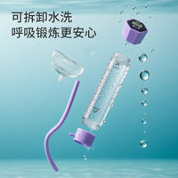 负重呼吸哑铃腹式呼吸吹气训练器男女锻炼心肺活量腹肌马甲线神器