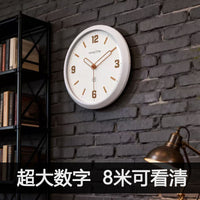 Modern Nordic Wall Clock with Silent Sweep Movement