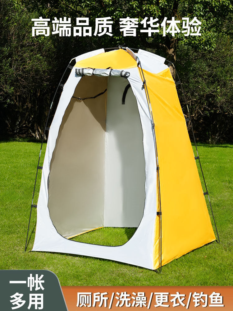 Outdoor Shower and Changing Tent with Digital Display