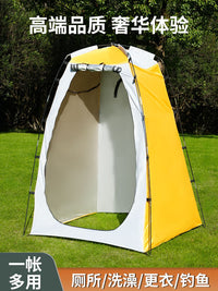 Outdoor Shower and Changing Tent with Digital Display