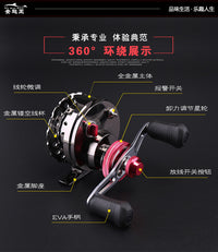 金飚王全金属筏钓轮冰钓轮F60前打轮微铅筏轮阀轮鱼线轮批发