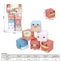 Infant Soft Building Blocks Set - 12 Pieces, Teething Toy, Hand-Eye Coordination