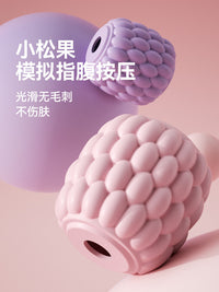 朗威腿部按摩器瘦腿神器环形夹腿滚轮滚轴滚腿撸小腿肌肉放松拉伸