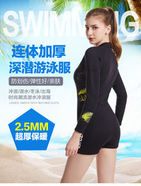 2.5MM潜水服女冬季保暖连体游泳衣水母衣冲浪服浮潜长袖ins潜水衣