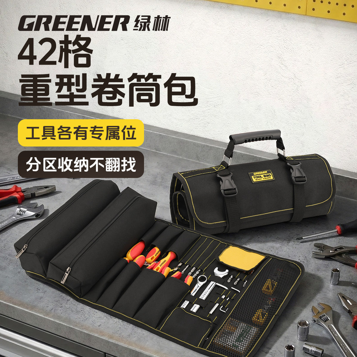 Multifunctional Roll-Up Tool Organizer Bag with Thickened Canvas