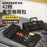 Multifunctional Roll-Up Tool Organizer Bag with Thickened Canvas