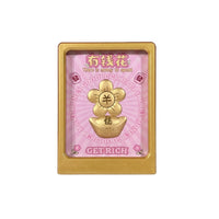 Gold Plated Desk Ornament, Plant Style