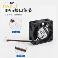 Cooling Fan 4015 Dual Ball 24V for Bambu Lab X2D Motherboard, 3D Printer Accessory