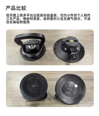 SUWONDER儿童滑步车平衡车学步车汽车车顶支架吸盘固定停车架改装