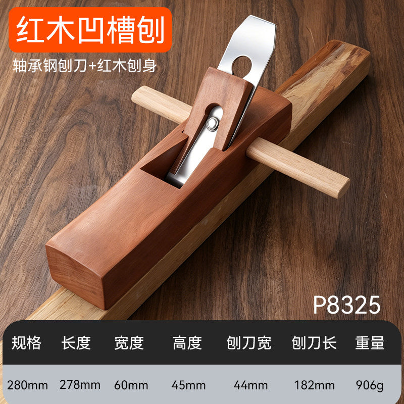 280MM / Redwood Groove Plane