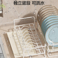 Countertop Dish Drying Rack with Divider for Bowls and Plates