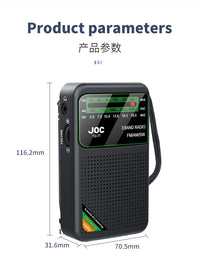 跨境亚马逊全波段全频道收音机多功能自动搜台老人专用收音机批发