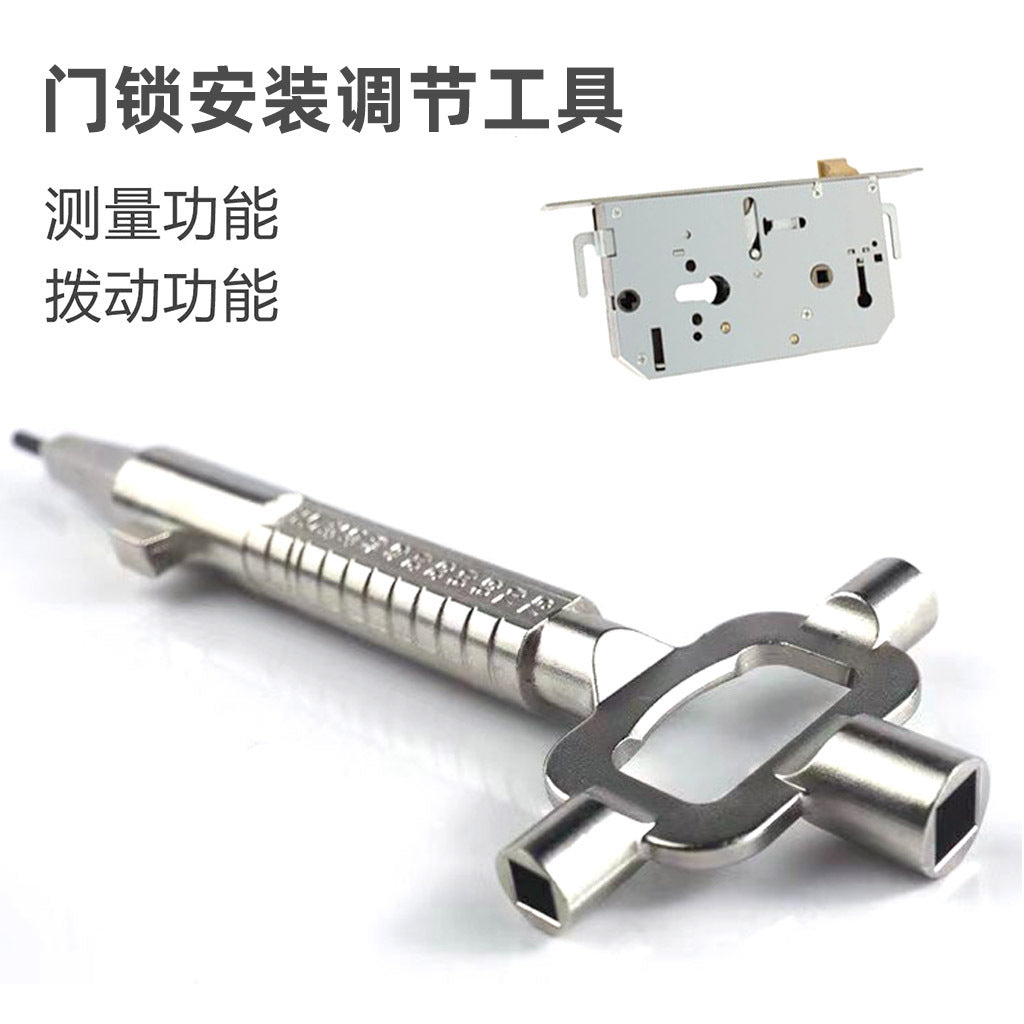 Multifunctional Lock Cylinder Installation and Repair Tool Kit