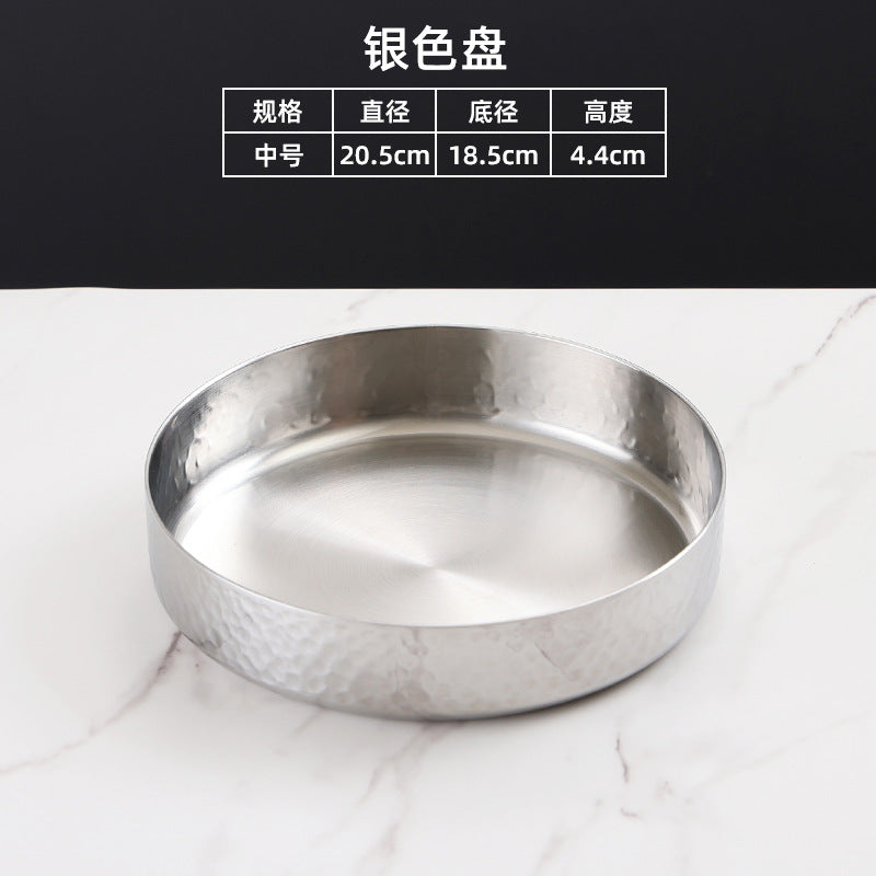 Silver / 20CM