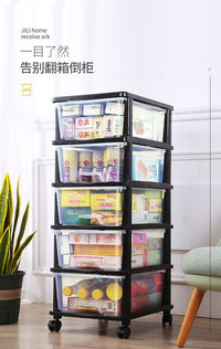 多层透明收纳柜子抽屉式夹缝置物架厨房塑料储物盒零食玩具收纳箱