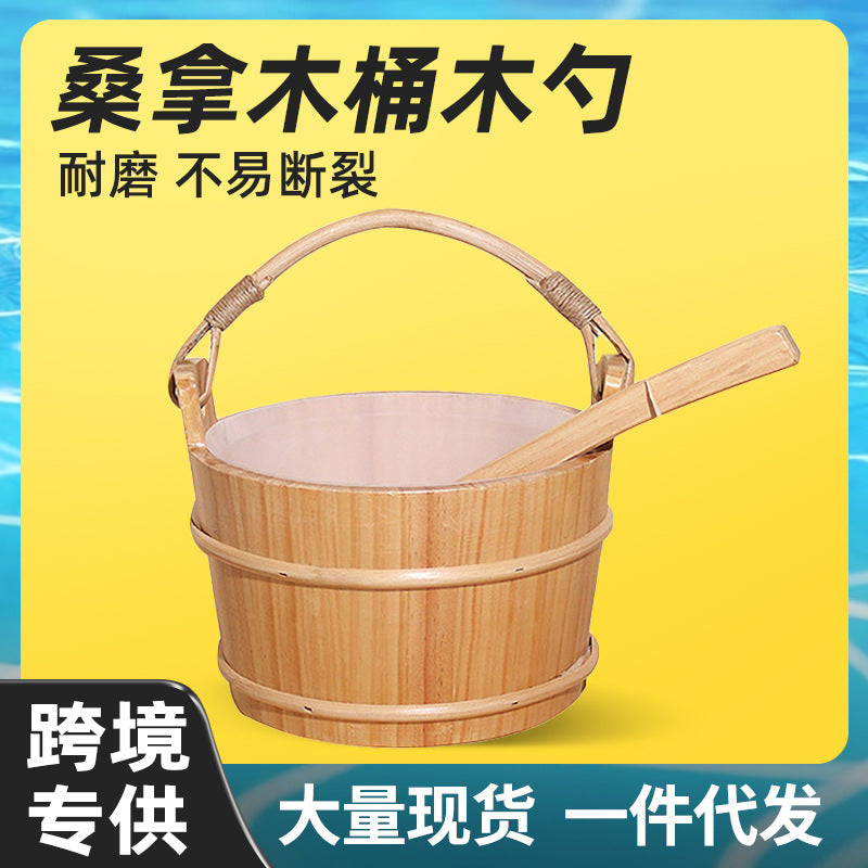 6L Pine Wood Sauna