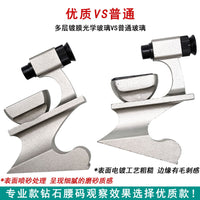 珠宝鉴定专用10倍钻石腰码镜 金属腰棱镜GIA编码观察检测厂家批发
