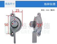 铝合金塑钢门窗月牙锁保险月牙锁窗户锁扣门窗月牙锁红蓝保险锁 右方向+长钩 1个