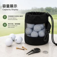 Nylon Golf Ball Drawstring Bag with Hook, Large Capacity