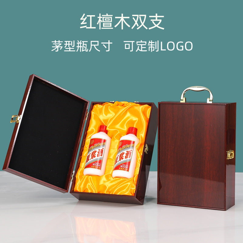 Red Sandalwood Grain