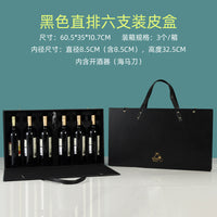6-Bottle Wine Gift Box with Leather-Look Cover