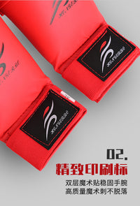 Karate Boxing Gloves for Children and Adults