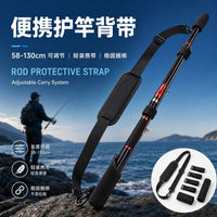 Fishing Rod Strap with Protective Cover, Lightweight, for Biking